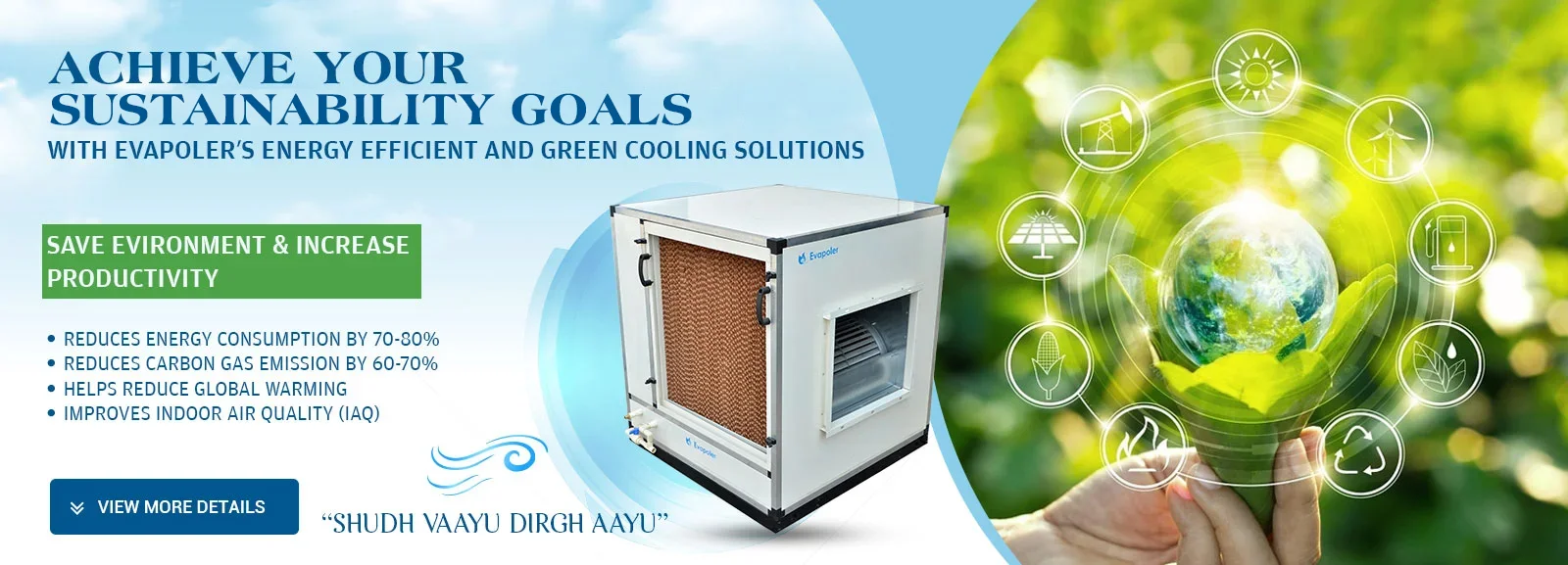 evapoler-eco-air-cooling-soultion